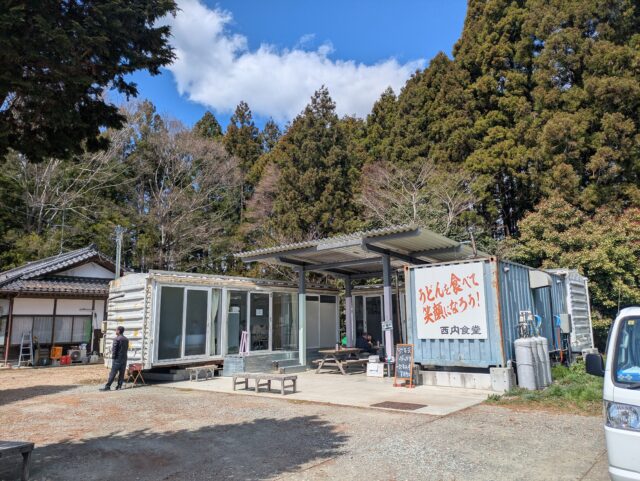 鮨、かわせ