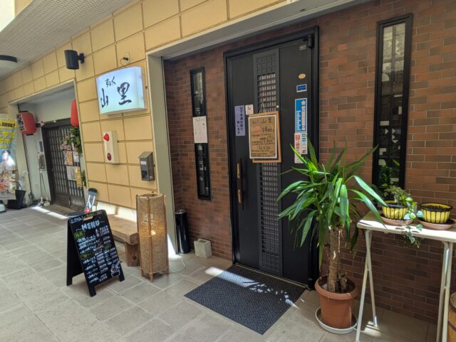 ステーキハウス　Jiro