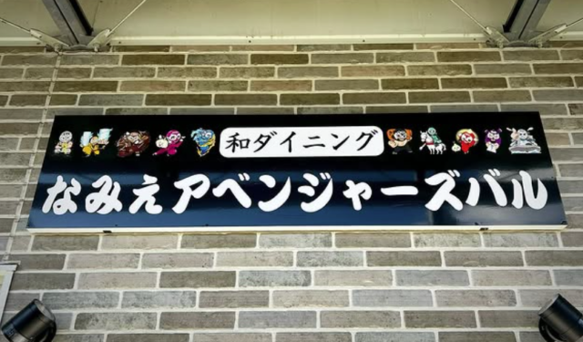 とんかつ しが