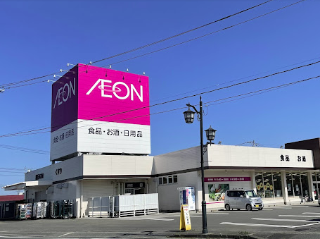 双葉不動産 浪江支店