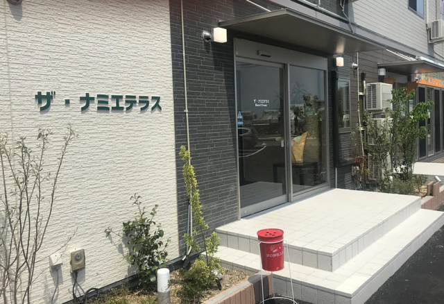 せんたく じゃぶじゃぶ